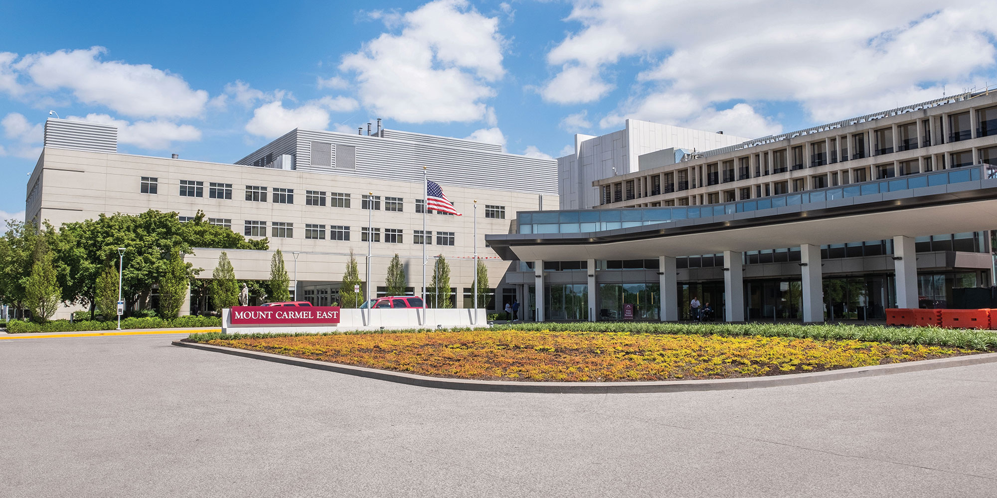 Mount Carmel Lab Service Center East